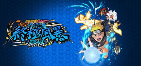火影忍者：终极风暴羁绊 | NARUTO X BORUTO Ultimate Ninja STORM CONNECTIONS（支持网络联机） v1.50 【29.9GB】-游戏网